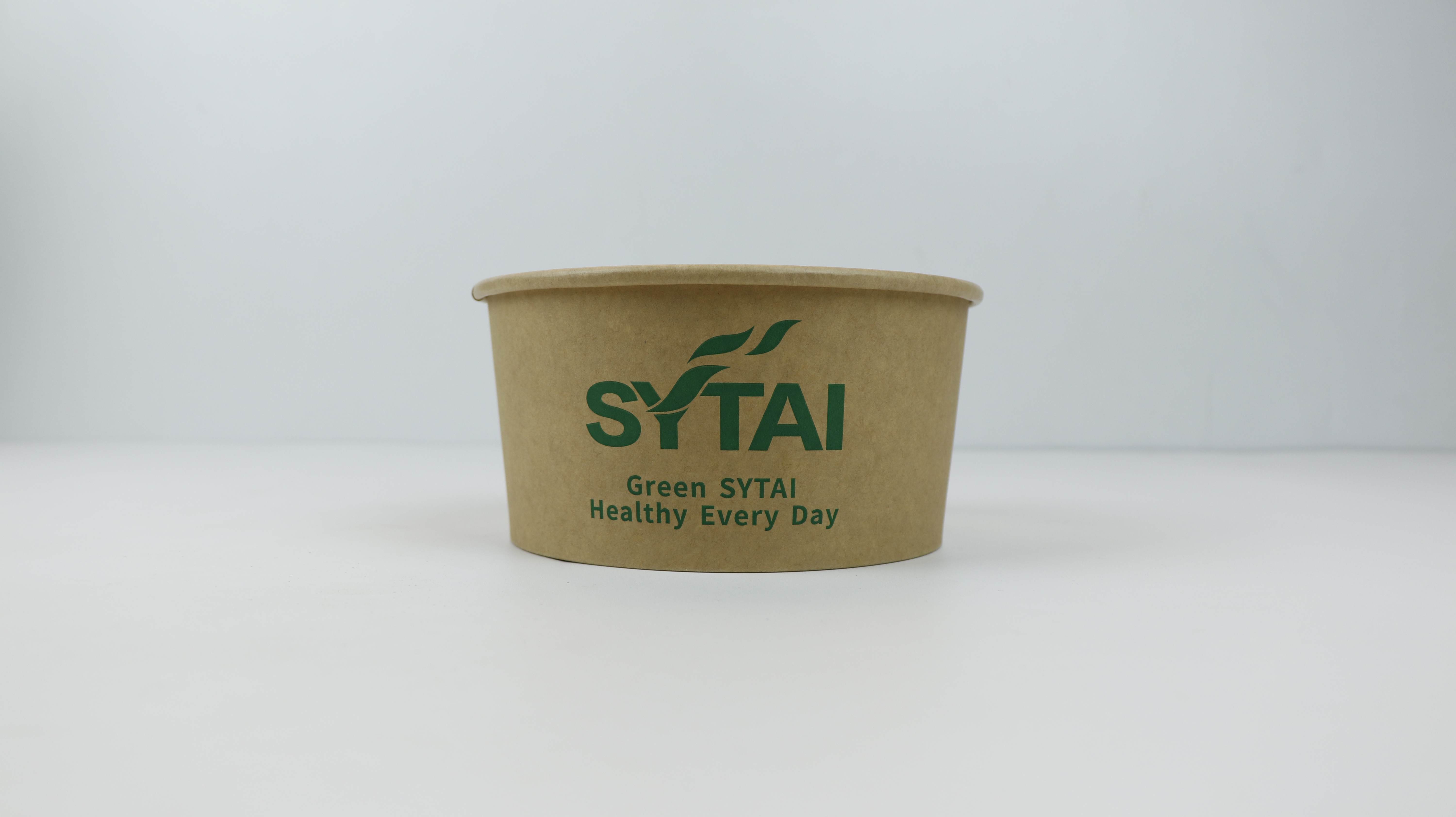 {当前产品的产品关键词轮巡使用}